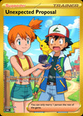 Custom Marriage Announcement Trading Card | Pokémon Card Wedding Announcement | Geeky Wedding Favor & Anniversary Gift by MemoryPulls