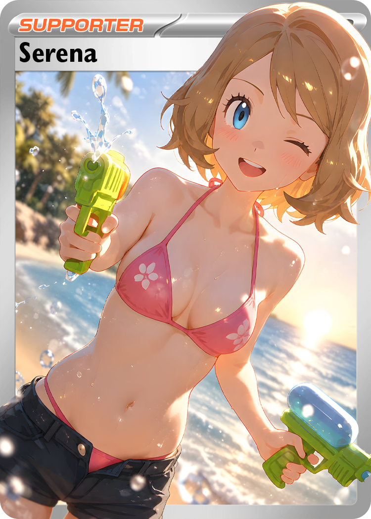 Serena Classic art card artwork