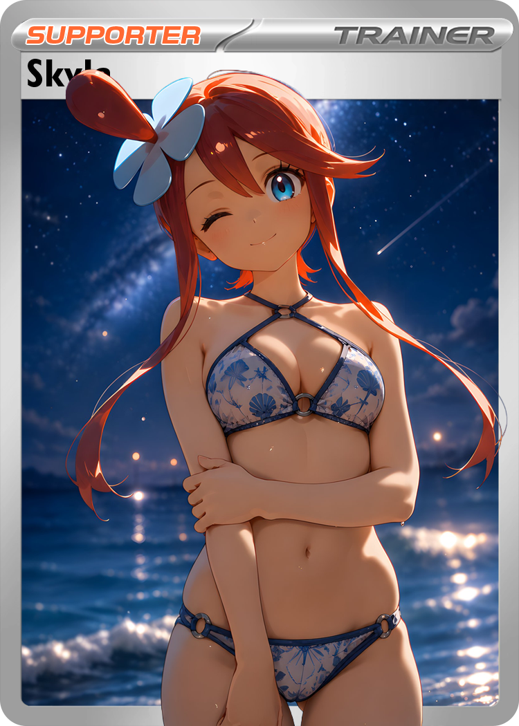 Skyla Classic art card artwork